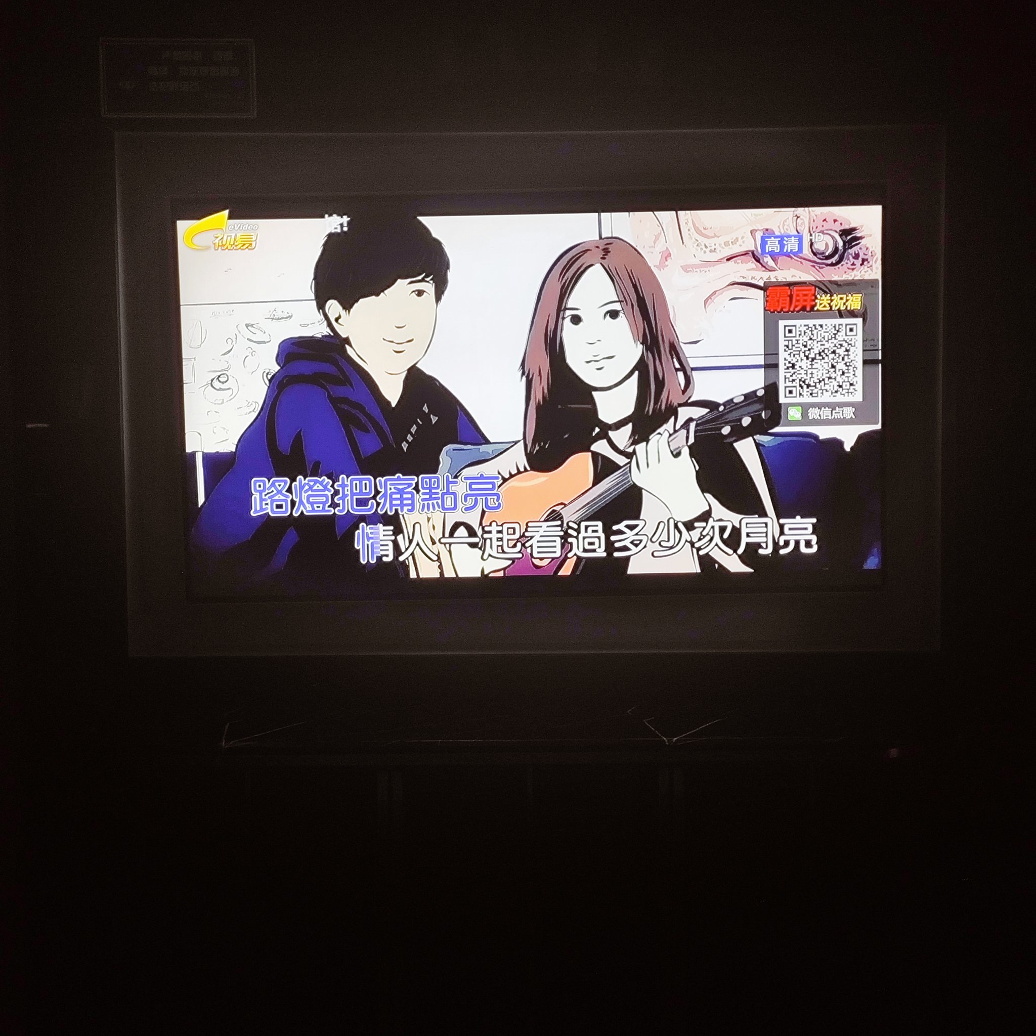 盐城商务ktv与片场区别解析-亭湖区ktv预定